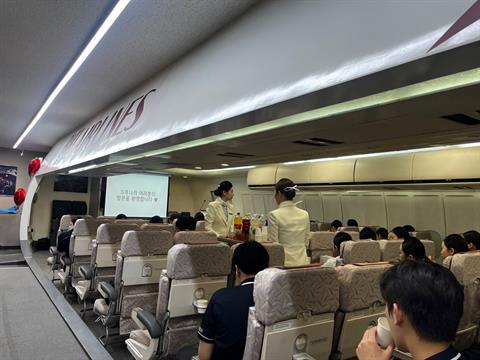 [기타행사] 크루나라승무원학원 항공관광과 체험학습